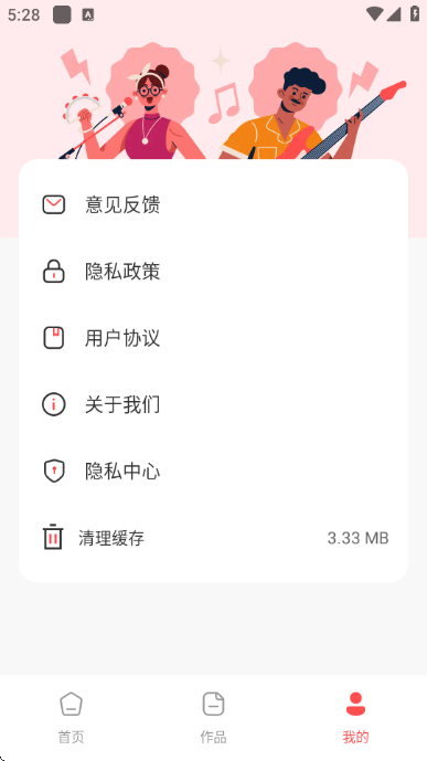 ȫ���K���°��ͼ0