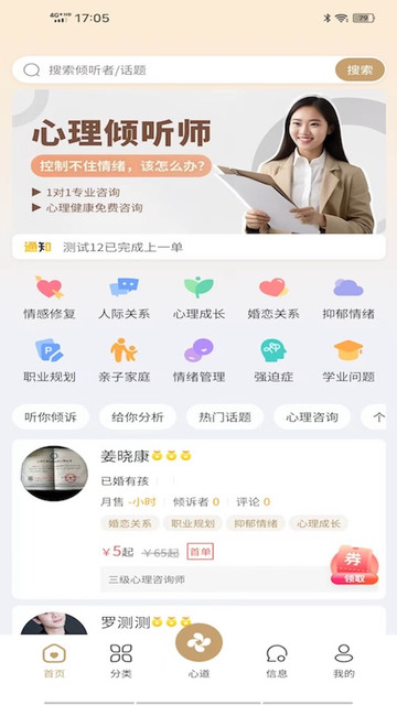 �ɶ��ĵ������ֻ����ͼ0