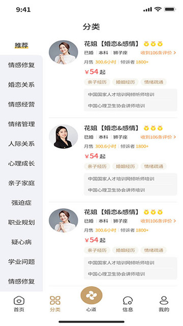 �ɶ��ĵ������ֻ����ͼ1