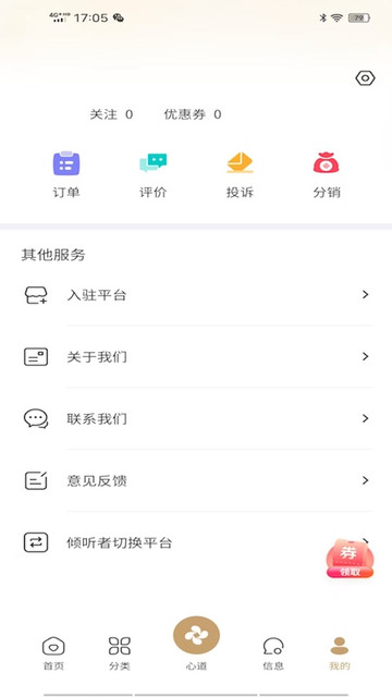 �ɶ��ĵ������ֻ����ͼ2