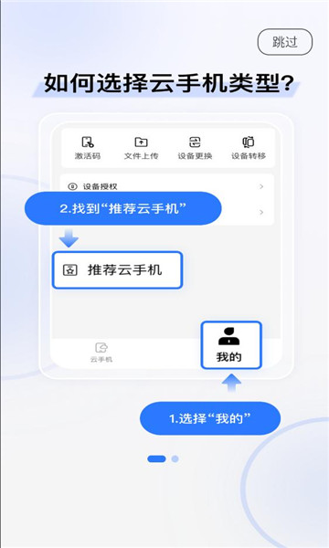 С�����ֻ����°��ͼ1