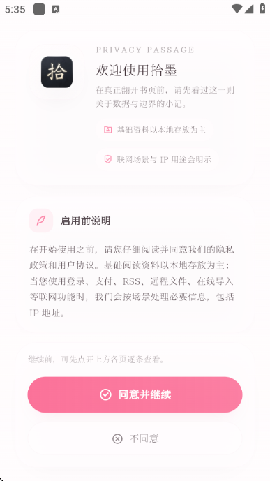 ʰī�ٷ����ͼ3