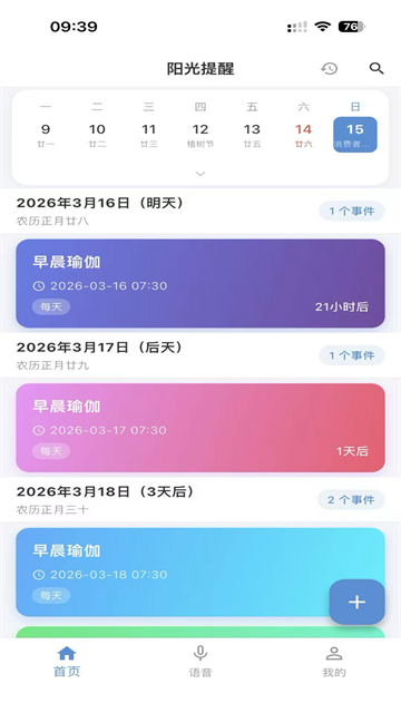 �������ѹٷ����ͼ1