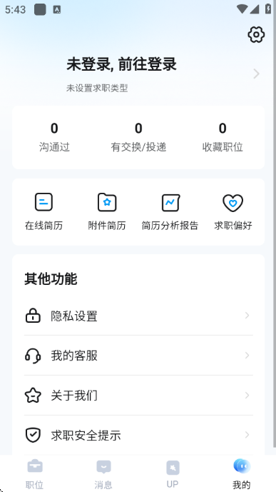 upjobs�ٷ������ͼ1