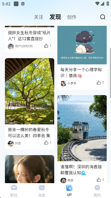 upjobs�ٷ������ͼ0