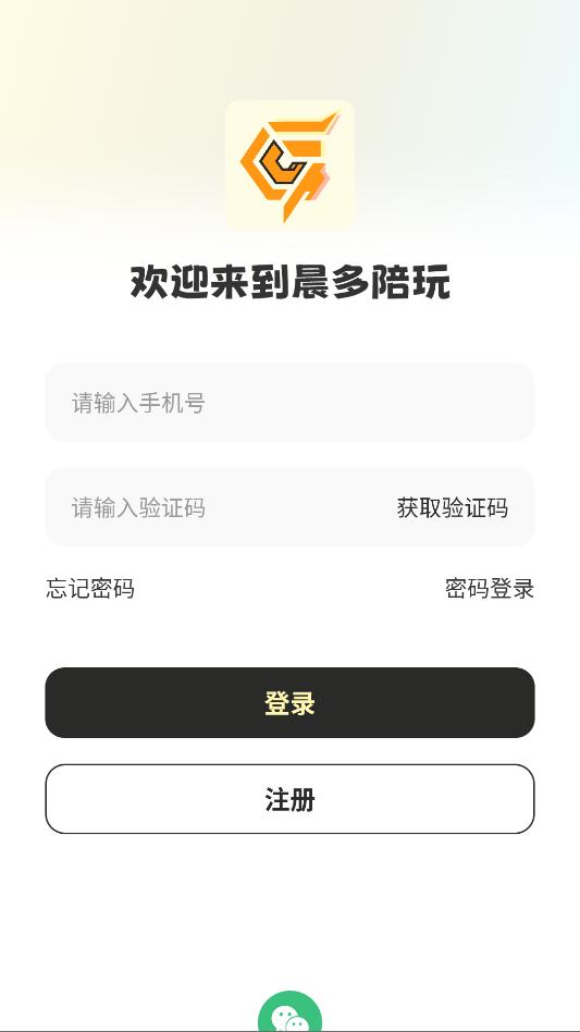 ����羺�ٷ����ͼ0