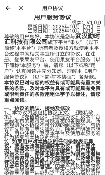 ����������ͼ2