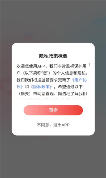 ����������ͼ1