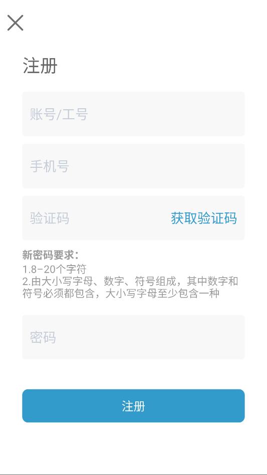 ���ҽ����׿�ֻ���ͼ0