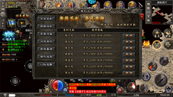 �Ե��������ιٷ����ͼ0