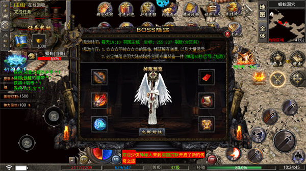 �Ե��������ιٷ����ͼ1