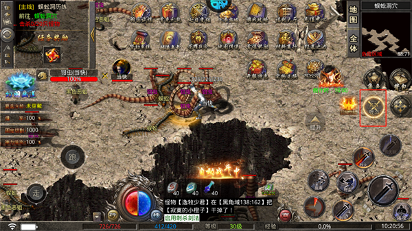 �Ե��������ιٷ����ͼ2