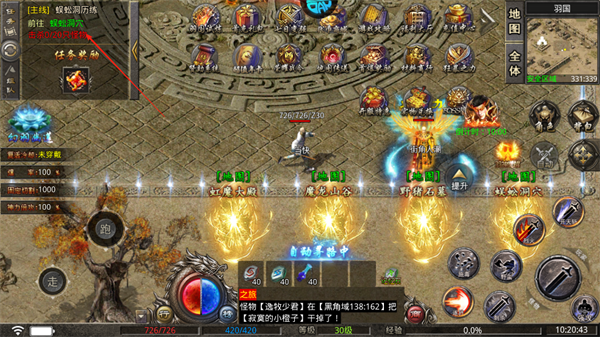 �Ե��������ιٷ����ͼ3