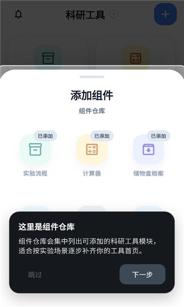 ephʵ���������°��ͼ1