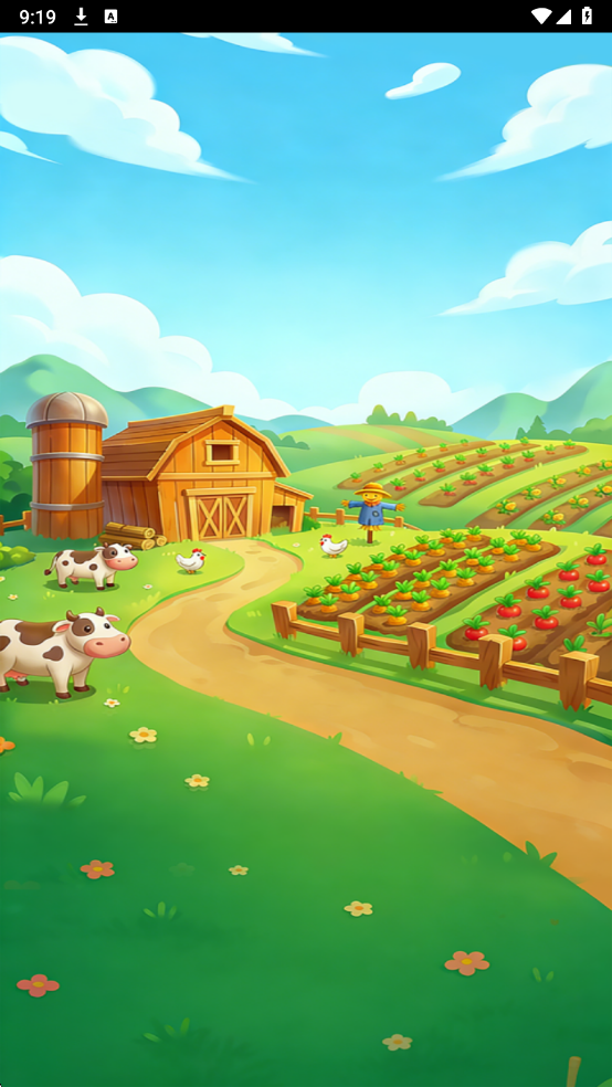 ���СũԺ��Ϸ���°��ͼ1