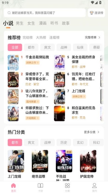 ���ж���Ů������ѽ�ͼ0