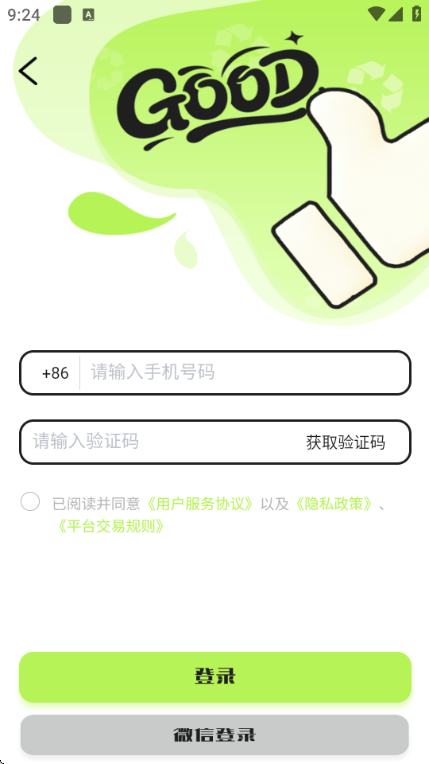 �����ް�׿���ͼ0