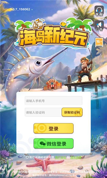 �����¼�Ԫ���ιٷ���ͼ2