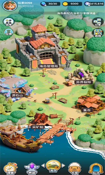 �����¼�Ԫ���ιٷ���ͼ1