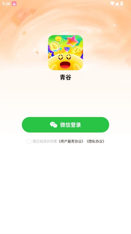 ������°��ͼ2