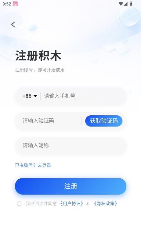 ��ľ����������ͼ2