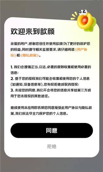 ��հ�׿���ͼ2