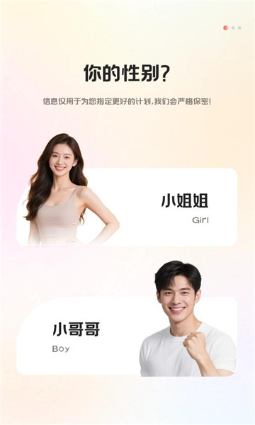 ��հ�׿���ͼ0