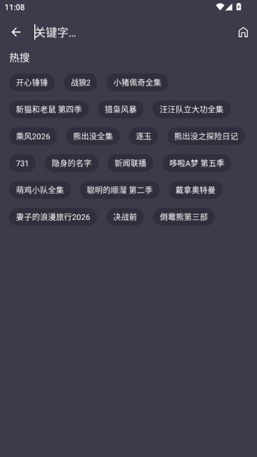 ��ӰVOXר�����°��ͼ1