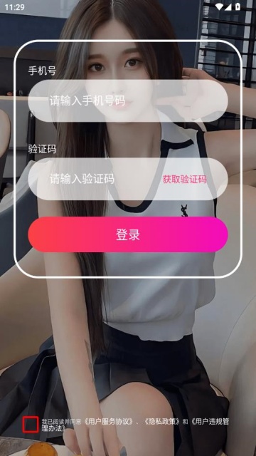 ͬ�ǻ������°��ͼ1