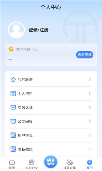 ���ڳ���app��װ��ͼ1