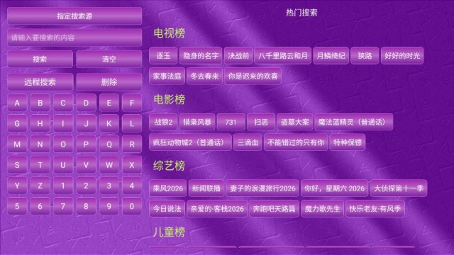 ��ݮӰ�ӵ��Ӱ��ͼ1