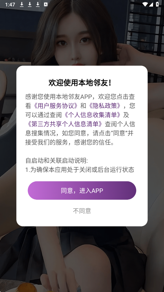 �������ѹٷ����ͼ0