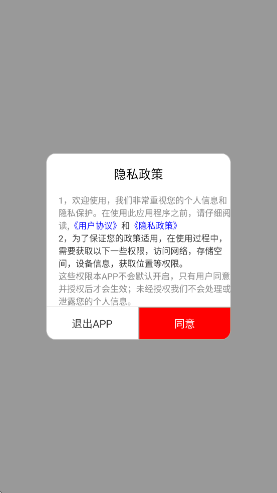 ���������ٷ���Ѱ��ͼ0