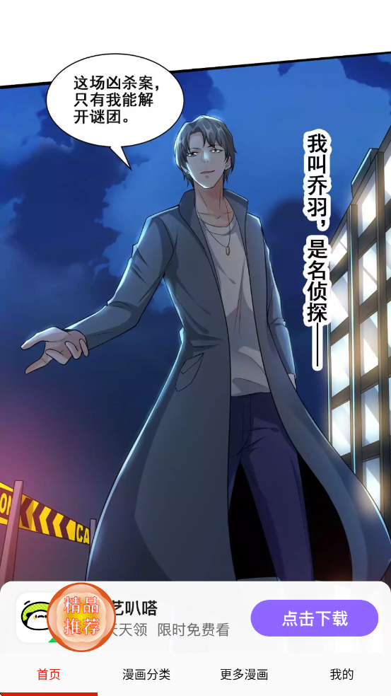 ���������ٷ���Ѱ��ͼ3