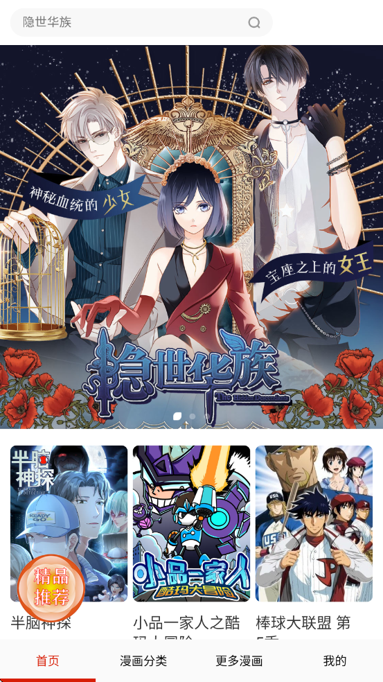 ���������ٷ���Ѱ��ͼ1