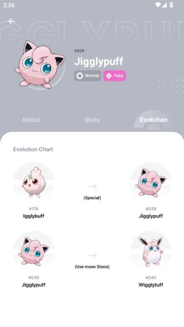 Pokebase��Ѱ��ͼ3