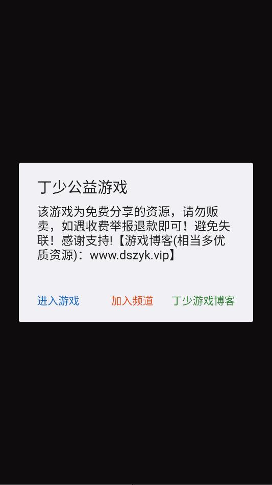 �鿨����2��Ҳ��������ƽ���ͼ0