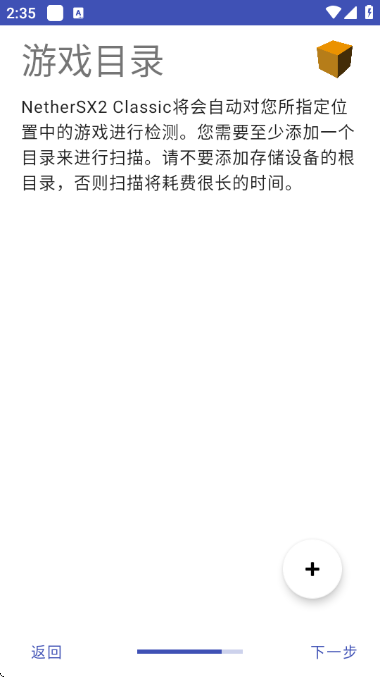 ����̫ps2ģ�����������ͼ1