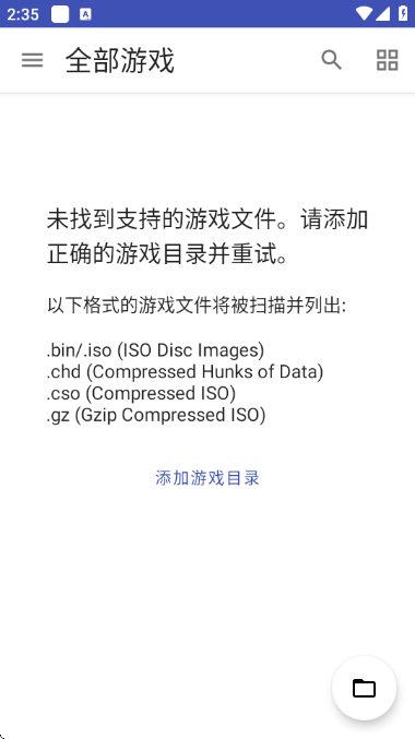 ����̫ps2ģ�����������ͼ0