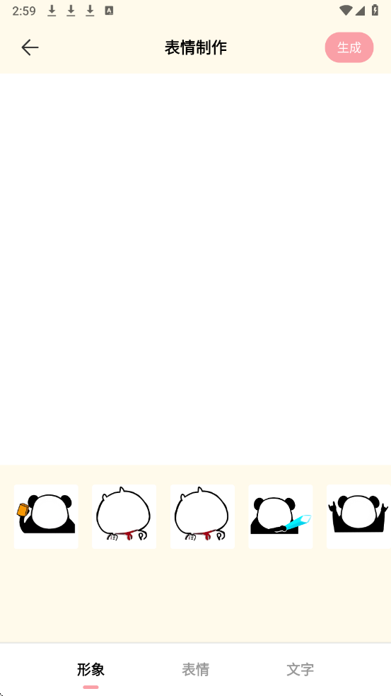 ���ܱ������׿���ͼ1