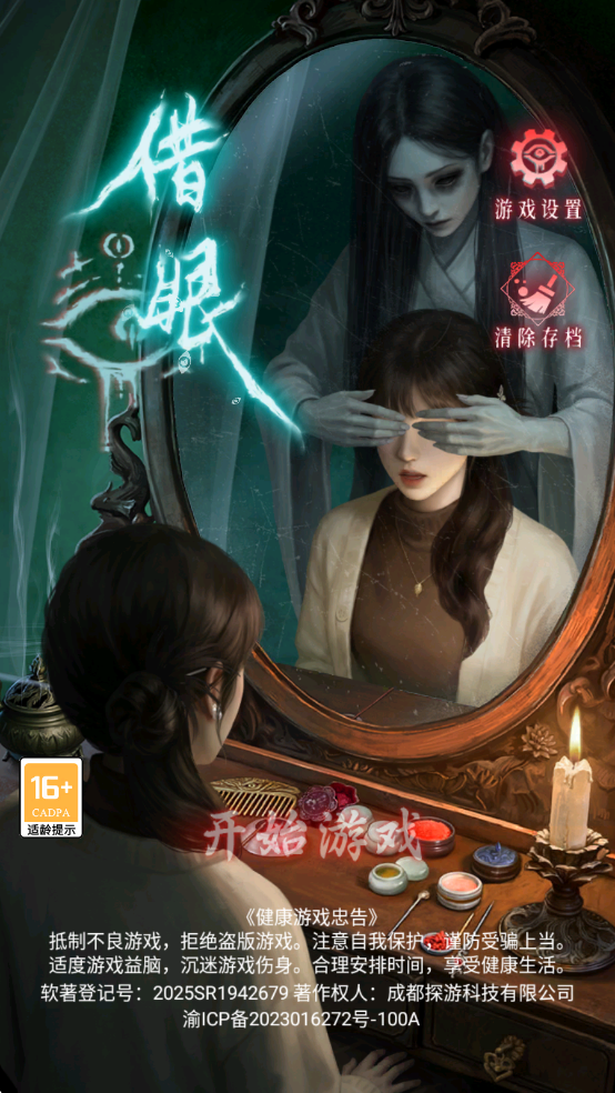 ���۹ٷ����ͼ4