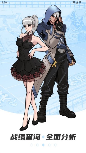 ��ͷ����������°汾��ͼ1