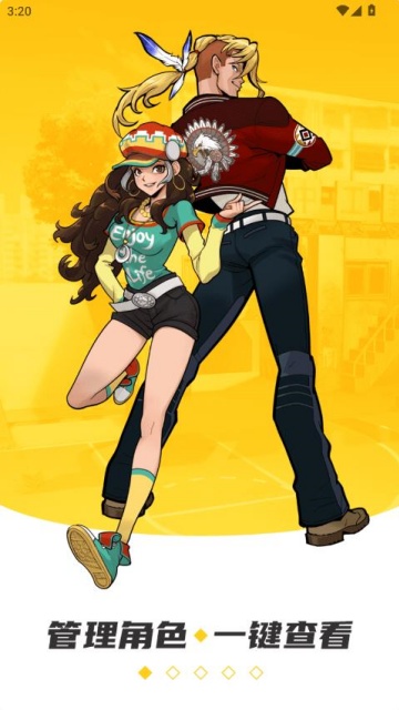 ��ͷ����������°汾��ͼ0