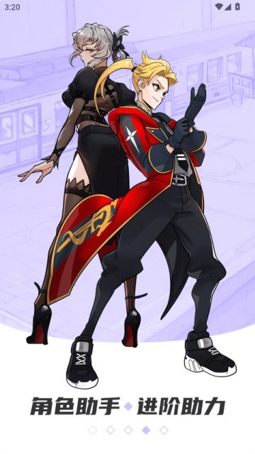 ��ͷ����������°汾��ͼ2