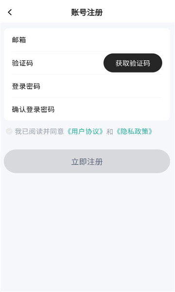 voxwave������ͼ0