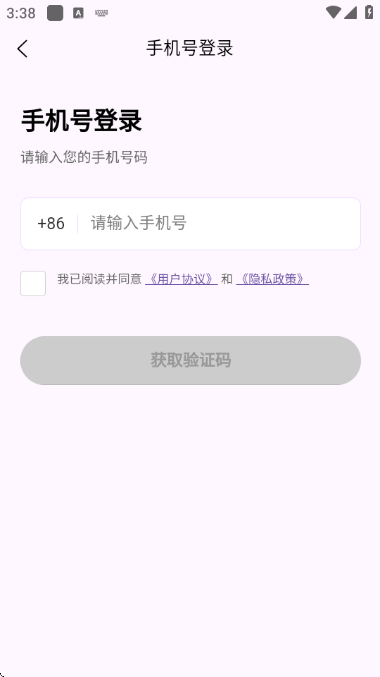 С��֪��׿���ͼ0