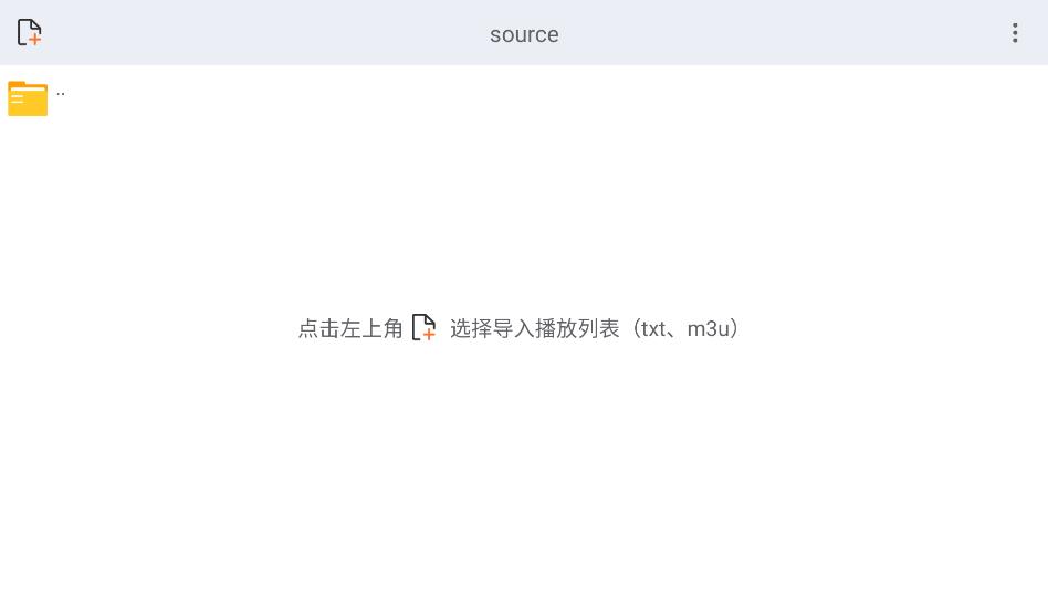 ���µ���ֱ�����°汾��ͼ0