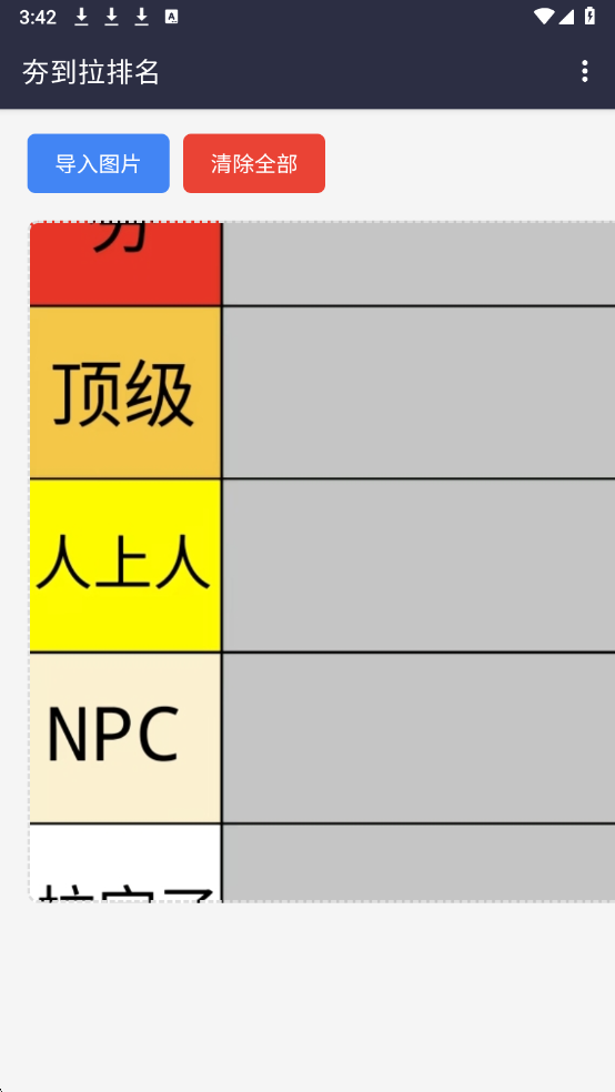 ����������ģ����������ͼ0