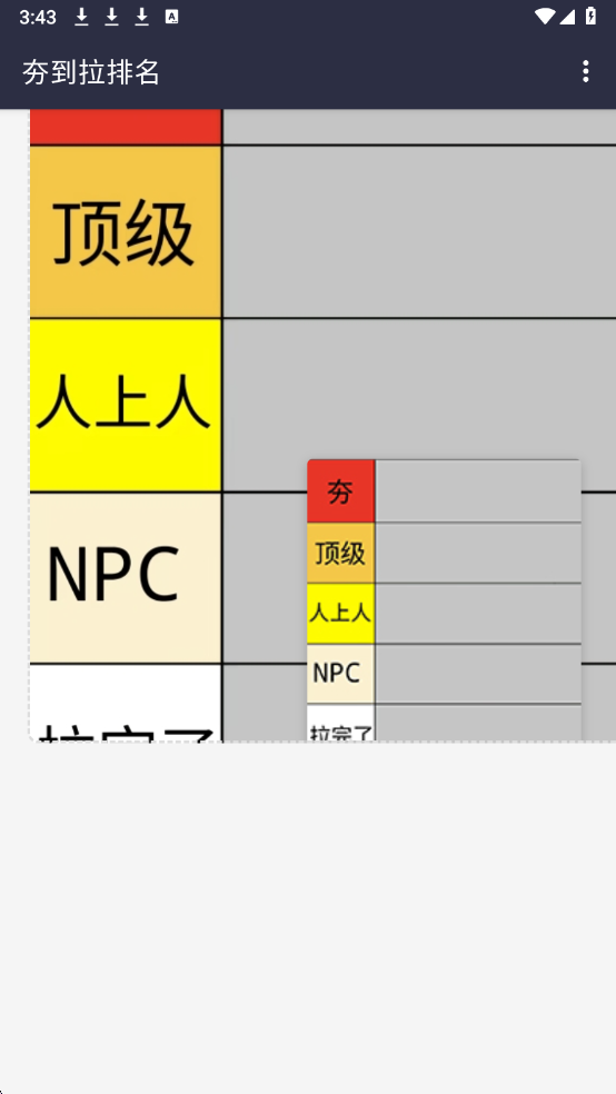 ����������ģ����������ͼ1