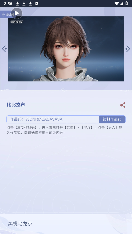 ������ҫ�������չ��������Ѱ��ͼ0